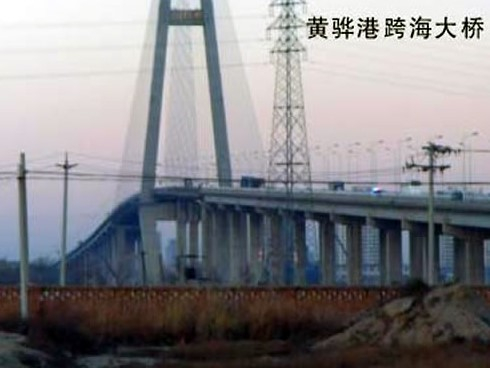 福安注浆管小导管管棚管应用案例